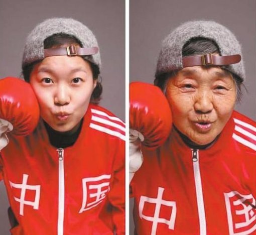 사진= 시나닷컴