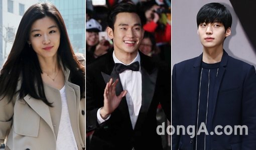 SBS 드라마 ‘별에서 온 그대’에 출연했던 전지현-김수현-안재현(맨 왼쪽부터). 동아닷컴DB