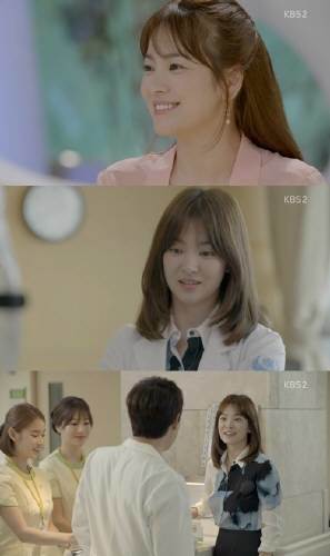 (사진=KBS 2TV 수목드라마 ‘태양의후예’ 2회 송중기 송혜교 캡처)