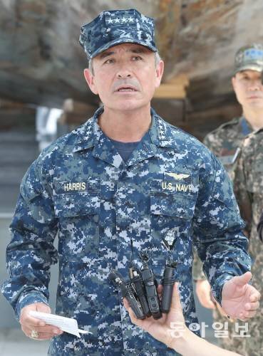 해리 해리스 미국 태평양사령관. 동아일보 DB