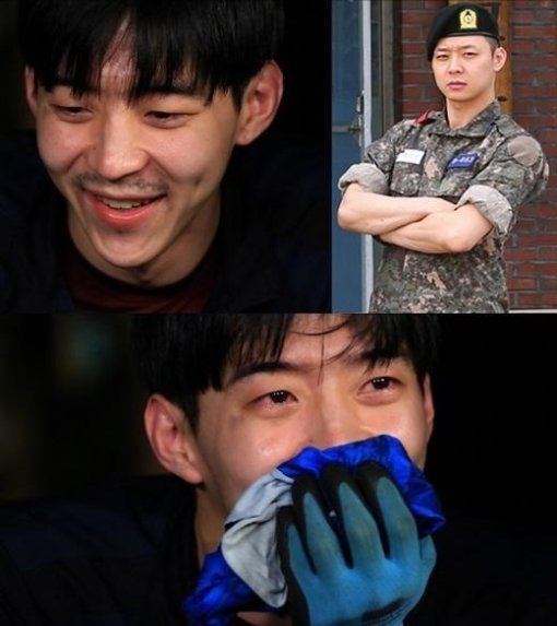 정글의 법칙 박유환