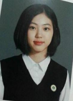 사진=권은빈 졸업사진