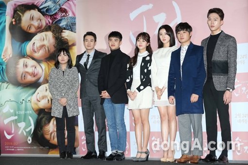 영화 ‘순정’의 주역들. 동아닷컴DB