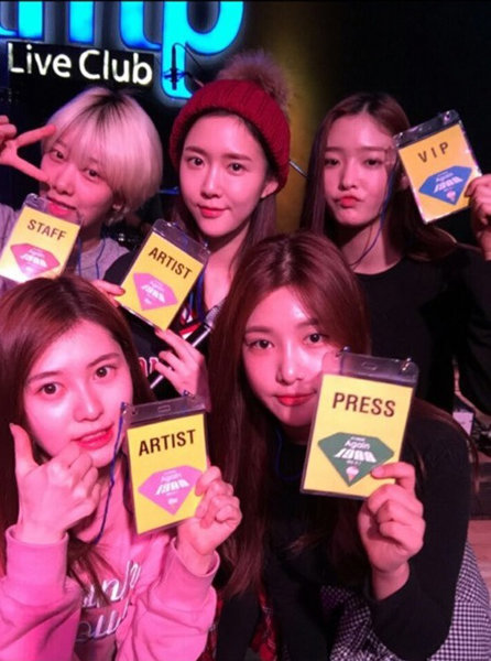 걸그룹 다이아. 사진제공｜MBK엔터테인먼트