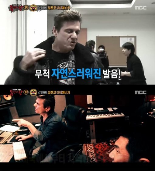 사진= MBC ‘일밤-복면가왕’ 캡처