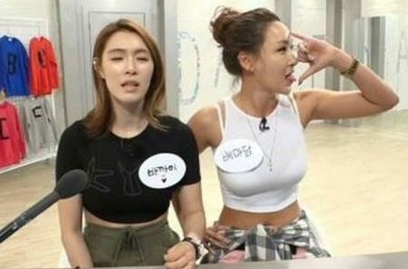 사진=마리텔 배윤정 가희 캡처