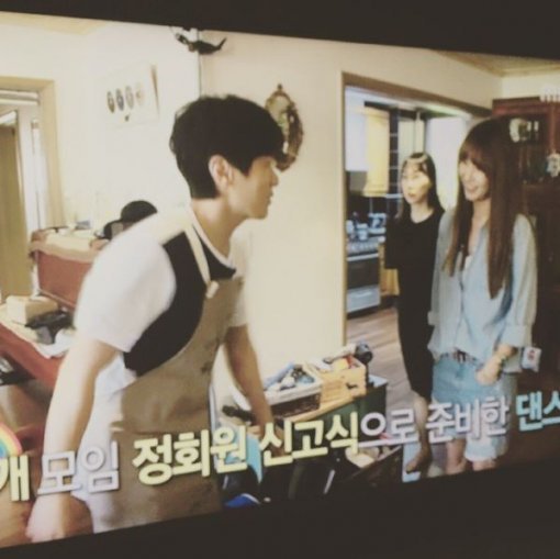 사진=배윤정 소셜미디어