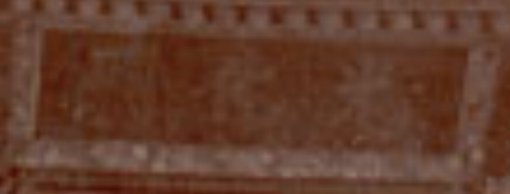 스미스소니언 박물관 소장 광화문 사진 현판 부분 확대. 새로 확인된 미국 스미스소니언 박물관 소장 광화문 사진의 현판 부분을 확대한 모습. 현재의 광화문 현판과는 반대로 바탕색이 어둡고 글씨가 밝다. 조종엽기자 jjj@donga.com