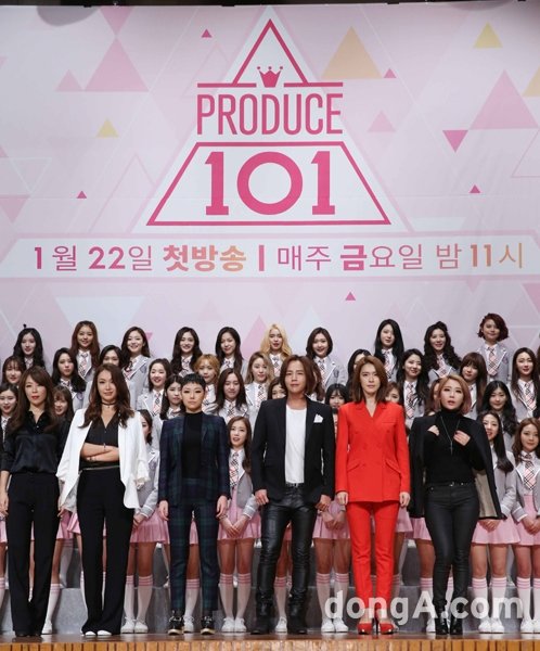 엠넷 경쟁 프로그램 ‘프로듀스101’. 동아닷컴DB