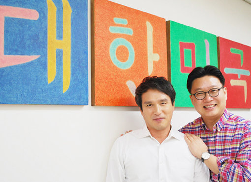 배우 조재현-서경덕 교수(오른쪽). 사진제공｜서경덕 교수