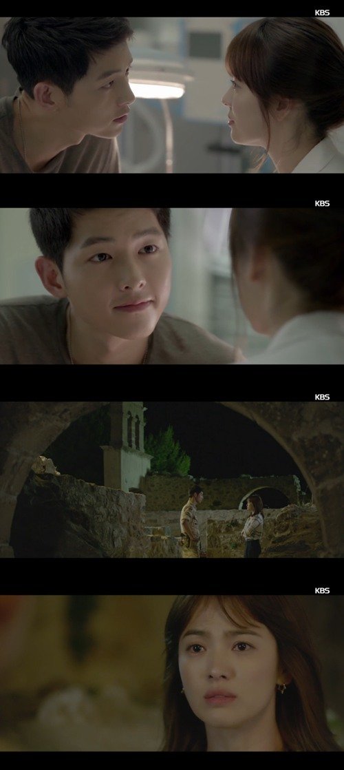 사진= KBS2 ‘태양의 후예’