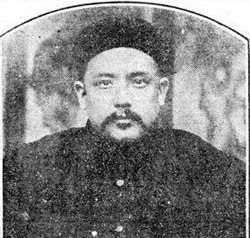1880년대 서울에서 권세를 부렸던 위안스카이의 25세 때 모습.