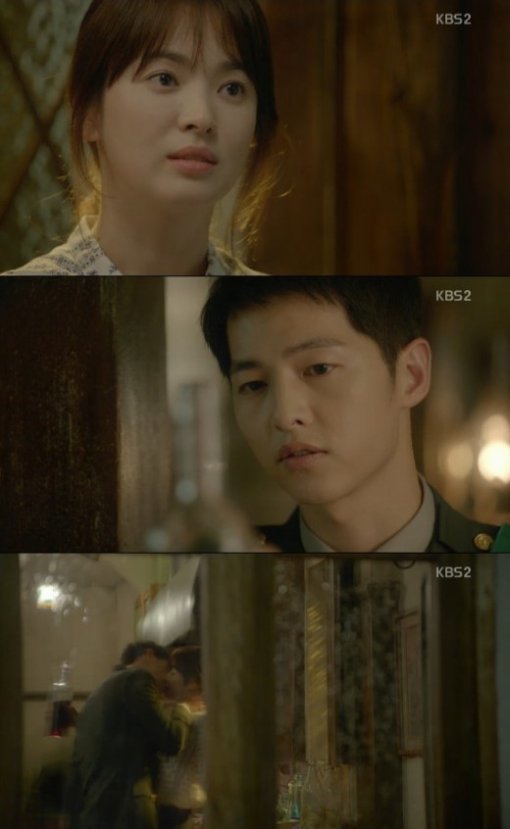 사진=KBS2 수목드라마 ‘태양의 후예’ 캡처