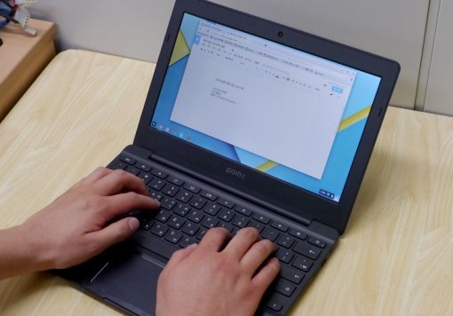 구글 독스를 통한 문서작업 (사진=동아닷컴)