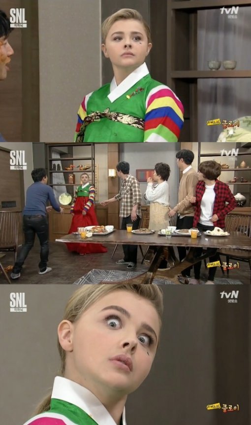 사진=tvN ‘SNL 코리아 시즌7’ 캡처