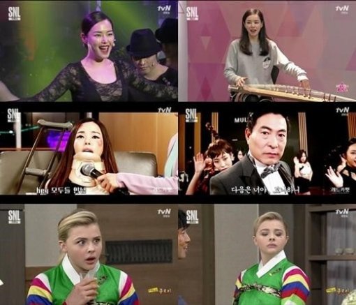 사진=tvN ‘SNL 코리아 시즌7’ 캡처