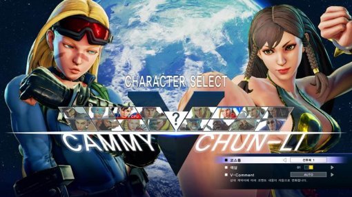 스트리트 파이터5 플레이 화면 (출처=동아닷컴)