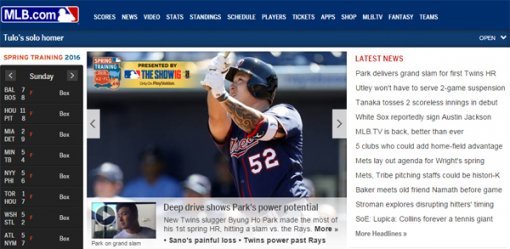 MLB.COM은 박병호의 만루홈런 소식을 주요 뉴스로 비중있게 다뤘다.