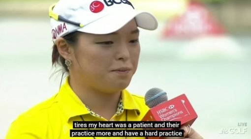 Ha Na Jang Winner Interview at the 2016 HSBC Women's Champions. 유투브 LPGA 채널