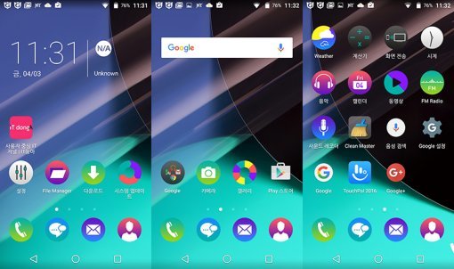 국내 고급형 스마트폰과 달리 앱 구성은 깔끔하다. (출처=동아닷컴)
