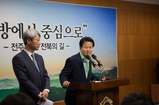 국민의당 정동영 예비후보. 출처 페이스북