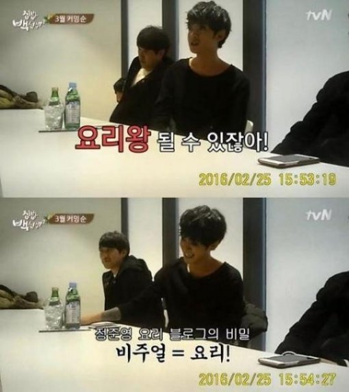 사진=네이버 ‘집밥 백선생’ 인터뷰 영상 캡처