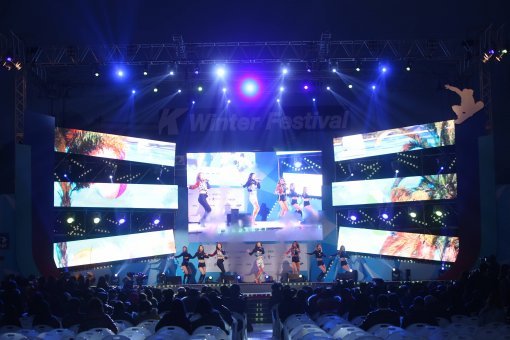 문화체육관광부는 지난해 12월 서울 광화문에서 겨울 여행 관련 기업이 참여한 ‘K-Pop 콘서트’와 연계해 ‘K-Winter Festival’을 개최했다.