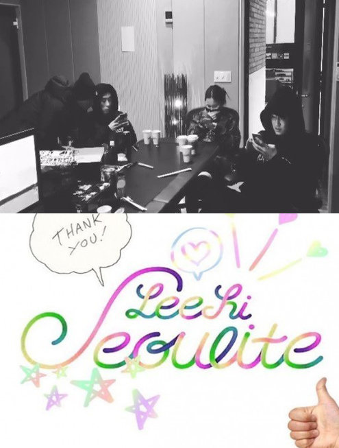 사지제공=인스타그램