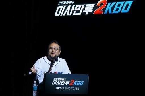 공게임즈 공두상 대표 (출처=동아닷컴)