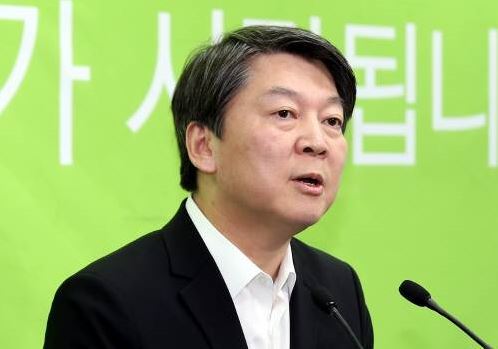 사진=안철수 국민의당 대표/동아DB