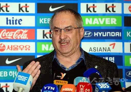 사진=스포츠동아DB