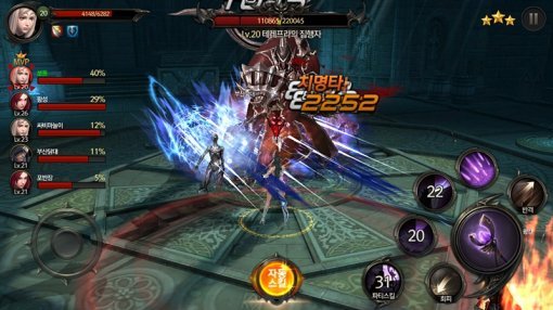 넷마블게임즈 KON (출처=동아닷컴)