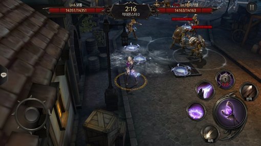 넷마블게임즈 KON (출처=동아닷컴)