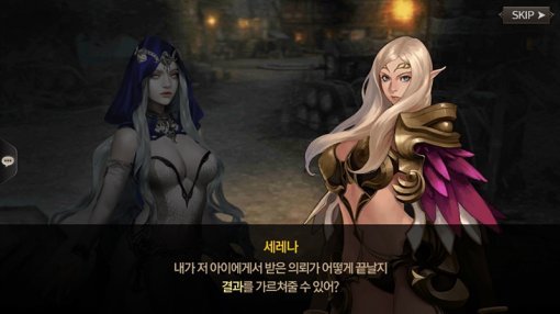 넷마블게임즈 KON (출처=동아닷컴)