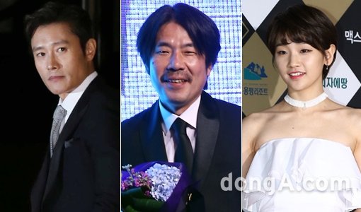 배우 이병헌-오달수-박소담(맨 왼쪽부터). 동아닷컴DB