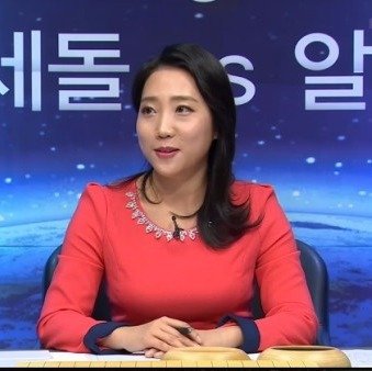 사진=방송화면 캡처