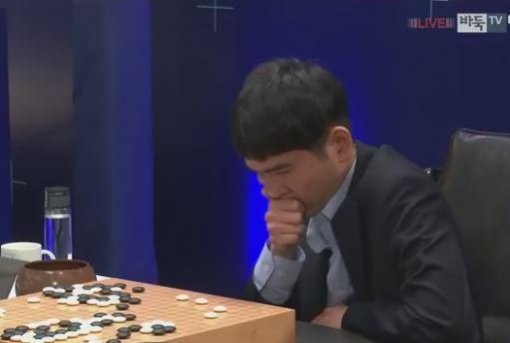 이세돌 알파고 5국 바둑 중계