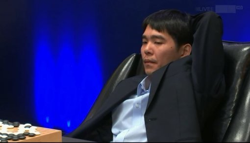 이세돌 알파고 5국