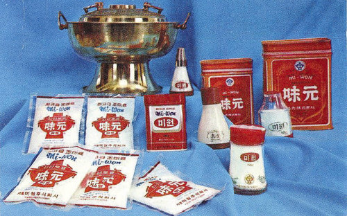 국내 최초 발효 조미료 ‘미원’의 1960년대 제품 포장. 대상그룹 제공