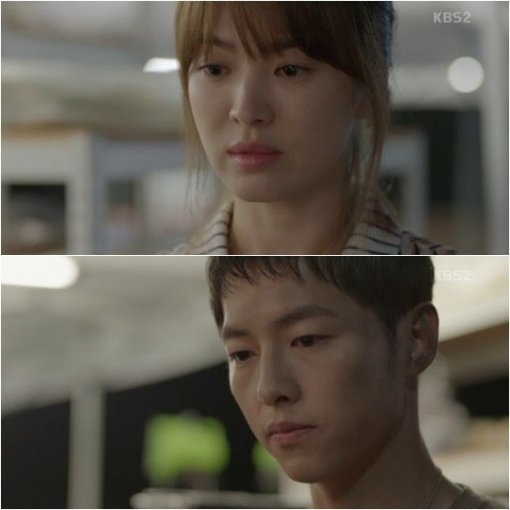 사진=KBS2 ‘태양의 후예’ 캡처