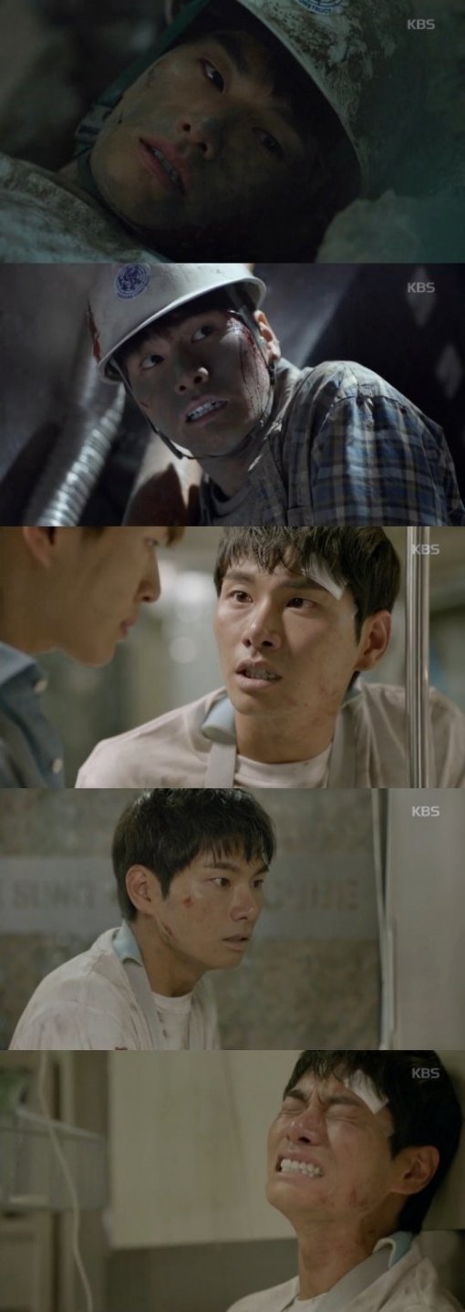사진=KBS2 ‘태양의 후예’