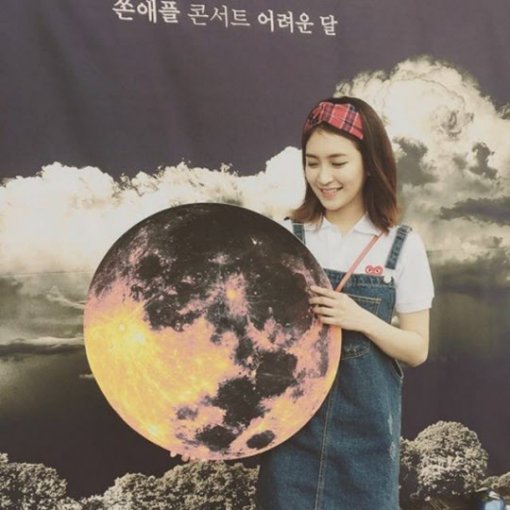 사진=박민지 인스타그램