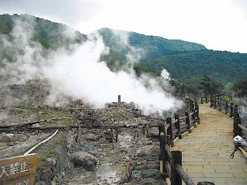 나가사키 화산산 운젠 지옥곡