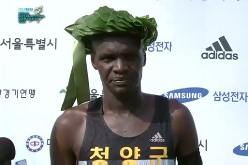 윌슨 로야나에 에루페. 사진=채널A 방송화면 캡처