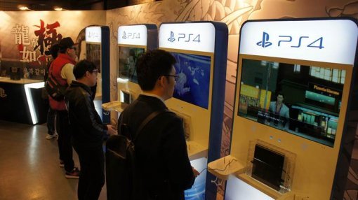 PS 아레나 현장 사진 (출처=동아닷컴)