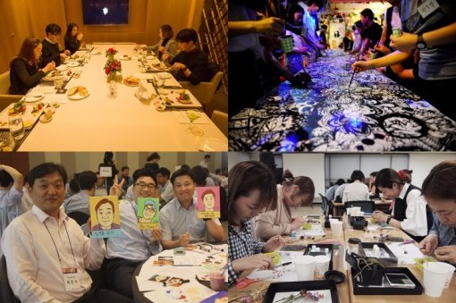 사진 제공= 위버