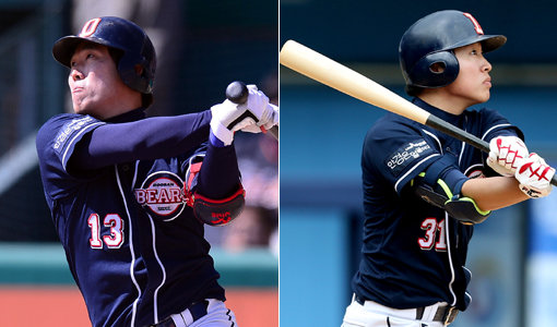 두산 허경민-정수빈(오른쪽). 사진｜스포츠동아DB·스포츠코리아
