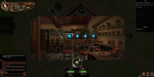 천하정벌 플레이 화면 (출처=동아닷컴)