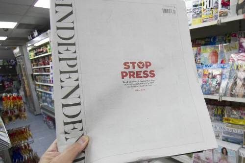 영국 일간지 인디펜던트의 마지막 종이신문. 사진 출처 뉴스원플레이스