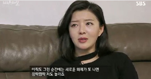 도도맘 김미나씨 (사진=SBS스페셜)